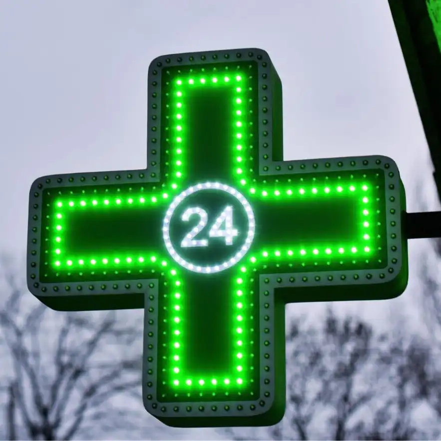 dyzury-aptek-po-nowemu